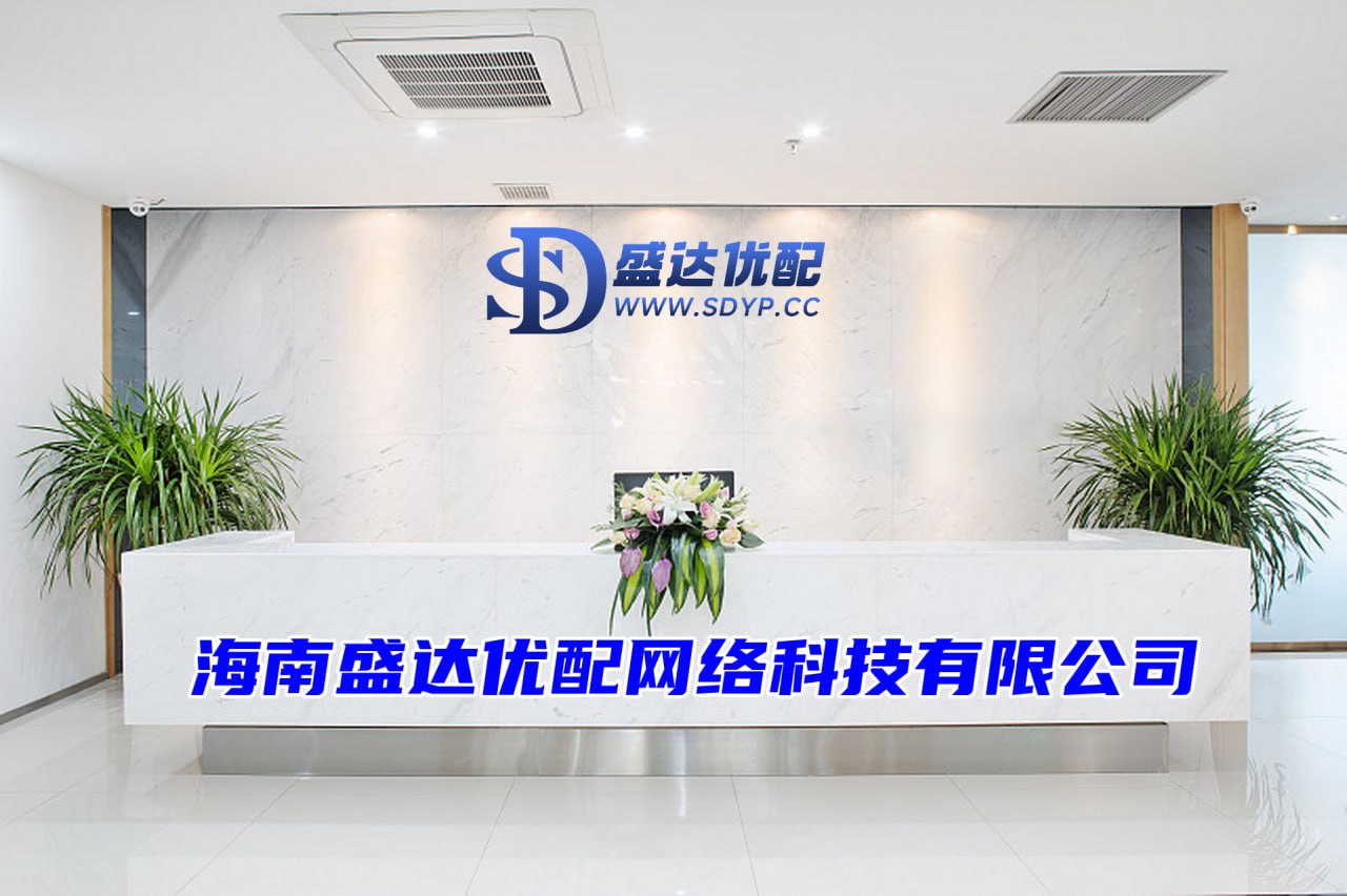 富豪配资-配资门户官网-中国股票配资网-配资的论坛